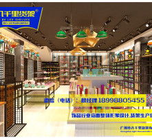 高清圖片在日用百貨領(lǐng)域的重要應(yīng)用與未來發(fā)展