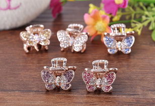 精美多色彩發夾飾品廠家直銷怪手夾鑲鉆發夾批發——尤娜絲飾品，義烏國際商貿城一區，義烏購平臺，美發飾品銷售新亮點